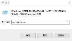 win10更新失败进不了系统解决步骤