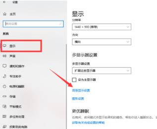 win10如何调cf烟雾头?cf烟雾头怎么调清晰最新版本方法 win10如何调cf烟雾头?cf烟雾头怎么调清晰最新版本方法