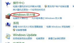 csgo提示vac无法验证