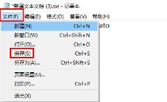windows许可证即将过期的五种解决步骤! windows许可证即将过期的五种解决步骤!