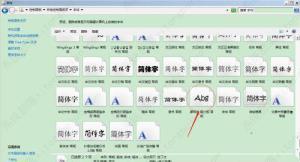 ps找不到新安装的字体怎么解决? ps找不到新安装的字体怎么解决?