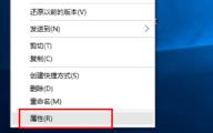 电脑玩红警2为什么总闪退?win10玩红警2总是闪退的解决步骤 电脑玩红警2为什么总闪退?win10玩红警2总是闪退的解决步骤
