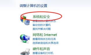 csgo提示vac无法验证