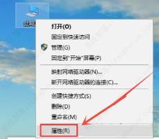 win10访问不了win7共享文件？