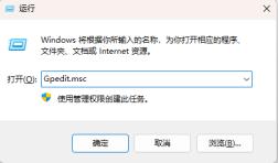win10下载_win10专业版64位_win10官方正式版镜像下载 win10下载_win10专业版64位_win10官方正式版镜像下载