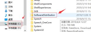 windows10更新卡住了怎么解决
