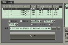 win10怎么使用一键ghost