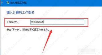 win10访问不了win7共享文件？