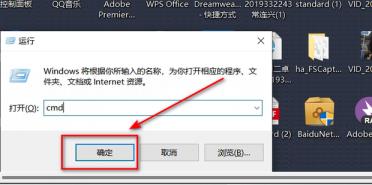 Win10如何删除休眠文件? Win10如何删除休眠文件?