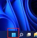 Win11应用自启动在哪里设置