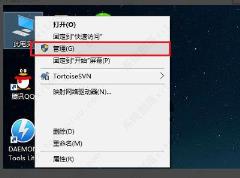 0xa00f4244相机错误怎么解决win10？