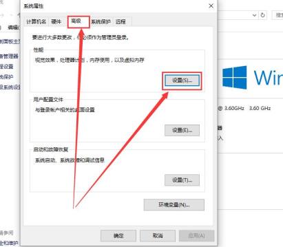 win10字体模糊发虚不清晰怎么解决?三种解决步骤教给大家! win10字体模糊发虚不清晰怎么解决?三种解决步骤教给大家!