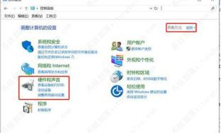 麦克风有很大回声怎么解决? 麦克风有很大回声怎么解决?