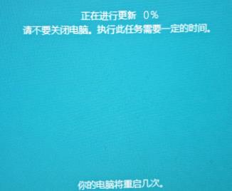 win10重装系统方法1803