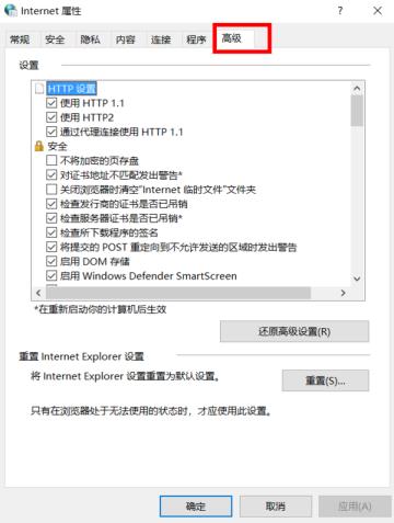 怎么通过网页下载文件?电脑无法通过网页进行下载? 怎么通过网页下载文件?电脑无法通过网页进行下载?