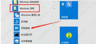 麦克风有很大回声怎么解决? 麦克风有很大回声怎么解决?