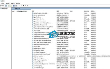 0x80070035错误怎么解决?Windows 0x80070035错误代码的9种解决步骤 0x80070035错误怎么解决?Windows 0x80070035错误代码的9种解决步骤