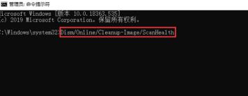 win10电脑系统源文件怎么恢复