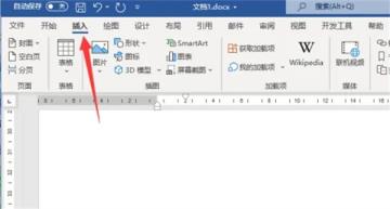 中间点符号怎么打？中间的小黑点·怎么打出来详解