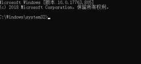 win10专注助手闪退怎么解决详细方法