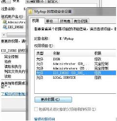 电脑两个显示器怎么设置双屏显示？