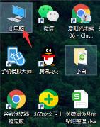 Windows如何指定用户共享文件夹? Windows如何指定用户共享文件夹?