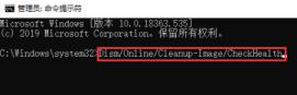win10电脑系统源文件怎么恢复