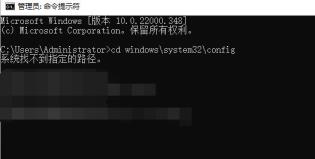 win10开机强制进入安全模式黑屏解决步骤