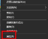 win10玩红警2闪退怎么破?win10玩红警2闪退的完美解决步骤 win10玩红警2闪退怎么破?win10玩红警2闪退的完美解决步骤