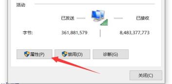 两台电脑文件共享方法