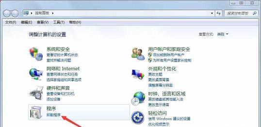 win7电脑itunes卸载不干净怎么解决? win7电脑itunes卸载不干净怎么解决?