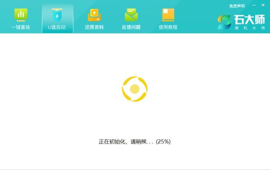 irql_not_less_or_equal蓝屏解决步骤 irql_not_less_or_equal蓝屏解决步骤