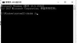 win7电脑蓝屏怎么解决0x0000007b？