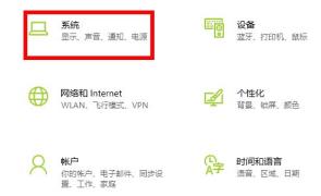 win10穿越火线怎么调烟雾头?win10穿越火线烟雾头调整方法2023 win10穿越火线怎么调烟雾头?win10穿越火线烟雾头调整方法2023