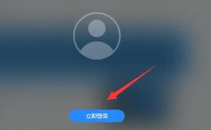 win11安装小爱方法