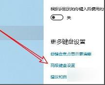输入法不显示候选字怎么解决?输入法不显示候选字完美解决步骤 输入法不显示候选字怎么解决?输入法不显示候选字完美解决步骤