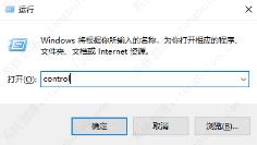 gpedit.msc打不开怎么解决?(已解决) gpedit.msc打不开怎么解决?(已解决)