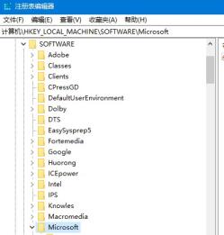 xbox商店搜不到游戏解决步骤