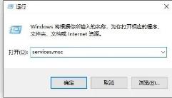 win10更新关闭了怎么还自动更新