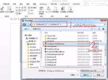 endnote怎么和word进行关联?endnote怎么和word进行关联的方法 endnote怎么和word进行关联?endnote怎么和word进行关联的方法