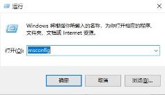 Win10安全模式无法启动系统怎么解决? Win10安全模式无法启动系统怎么解决?