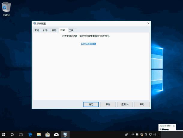 您的电脑遇到问题,需要重新启动,我们只收集某些错误信息? 您的电脑遇到问题,需要重新启动,我们只收集某些错误信息?