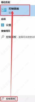 2023Win10CF烟雾头最新调法(两种方法) 2023Win10CF烟雾头最新调法(两种方法)