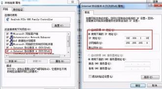 两台电脑文件共享方法