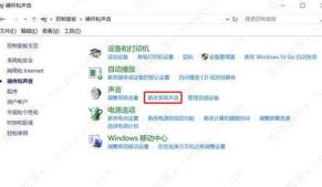 麦克风有很大回声怎么解决? 麦克风有很大回声怎么解决?