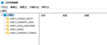 打印机出现错误0x00000709的原因及解决步骤详解! 打印机出现错误0x00000709的原因及解决步骤详解!