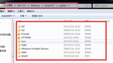 win7c盘哪些文件可以删