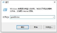 win10怎么关闭安全中心所有通知