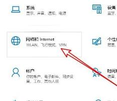 远程桌面连接出现了内部错误解决步骤