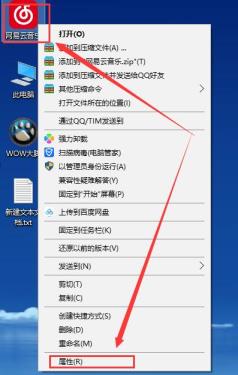 win10字体模糊发虚不清晰怎么解决?三种解决步骤教给大家! win10字体模糊发虚不清晰怎么解决?三种解决步骤教给大家!